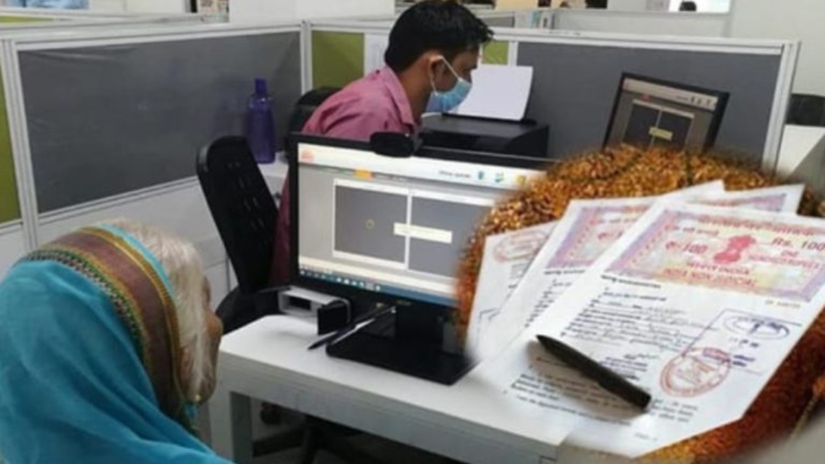 Bihar Plans Digital Access to 5 Crore Land Records
