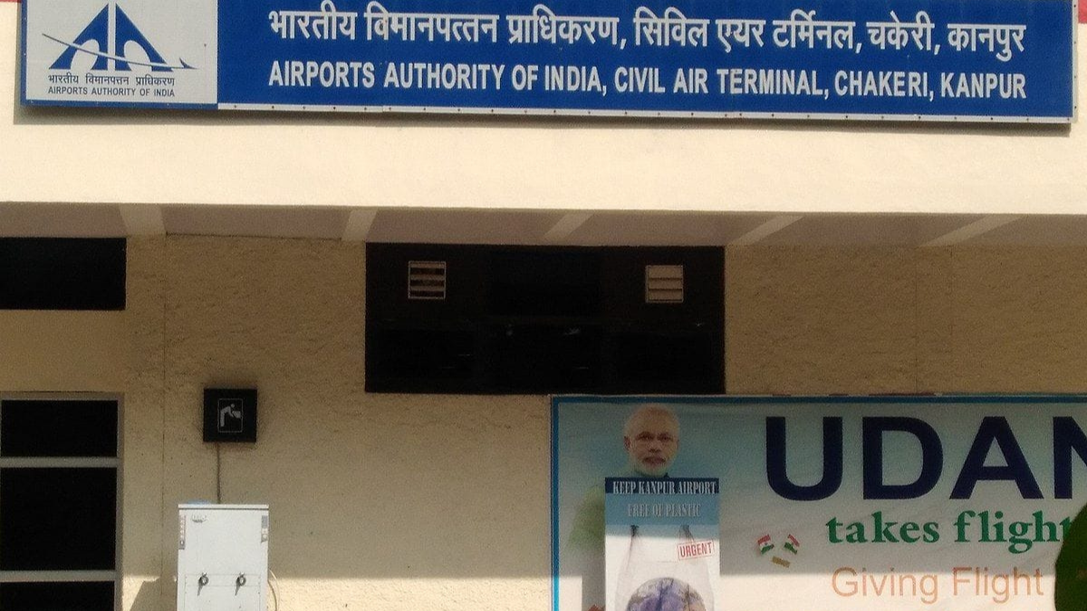 Kanpur to Get a 1,251-Acre Aero City Near Chakeri Airport