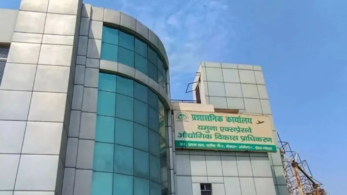 YEIDA to Build ₹257 Crore Green Office in Sector 18 Greater Noida