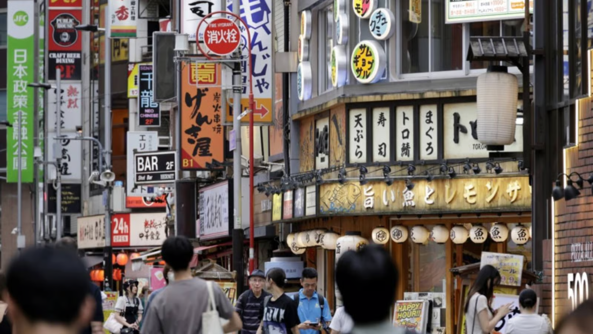 Shinjuku Vacation Rental Ban Could Reshape Tokyo Property and Rental Market