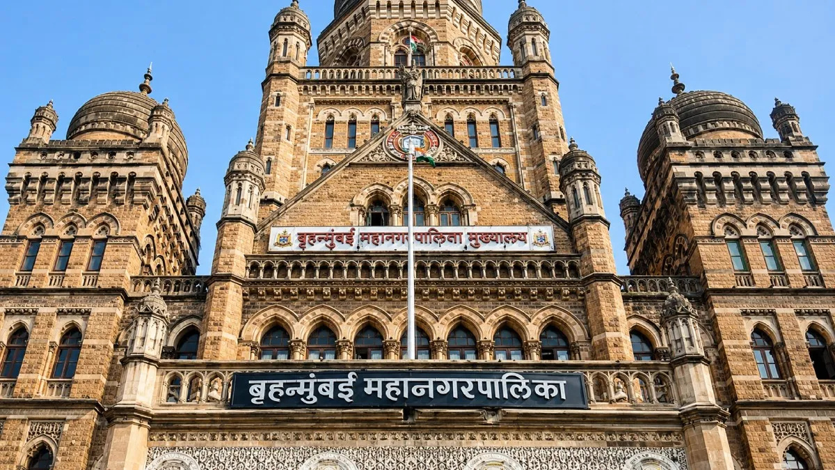 Mumbai Buildings Without OC Get a Fresh Chance as BMC Opens Amnesty Window for 20,000 Properties