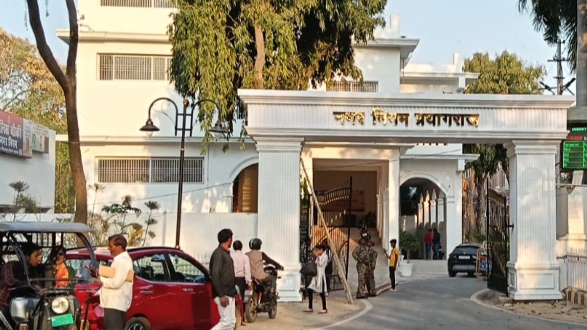 Prayagraj Property Owners Get Major Relief as Mutation Delay Fee Slashed to ₹1,000
